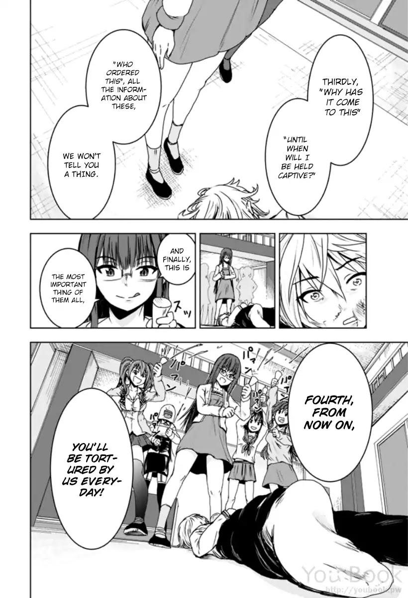 Mina-sama no Omocha desu Chapter 1 page 30 - Chapter 1