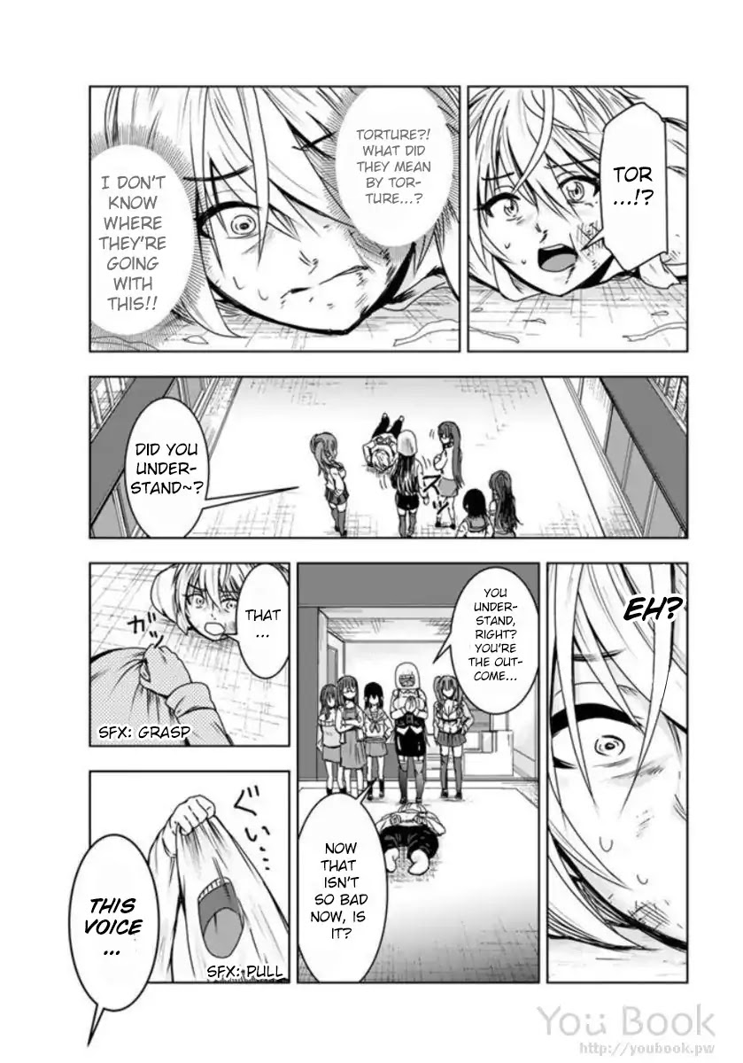 Mina-sama no Omocha desu Chapter 1 page 31 - Chapter 1