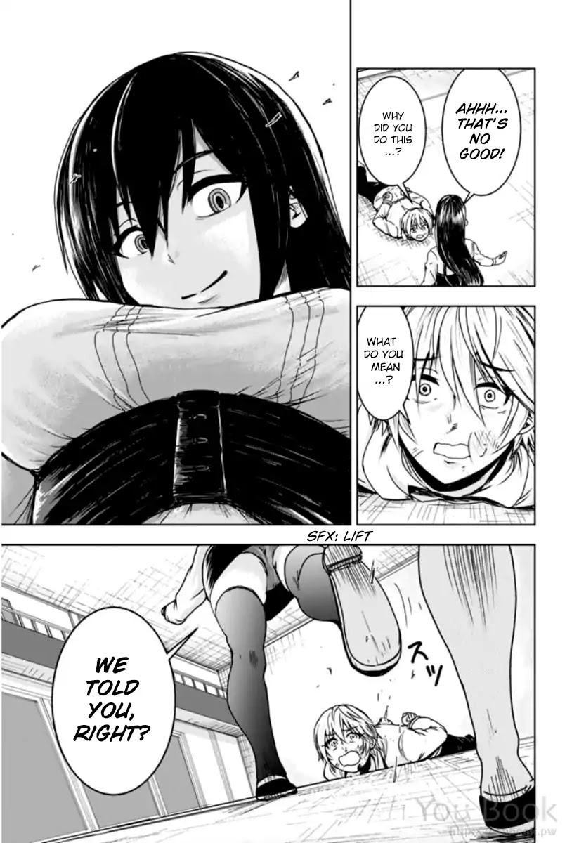 Mina-sama no Omocha desu Chapter 1 page 33 - Chapter 1