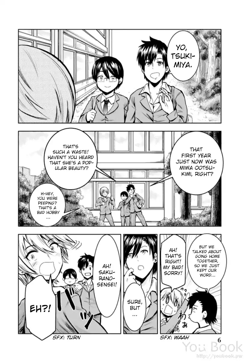 Mina-sama no Omocha desu Chapter 1 page 8 - Chapter 1