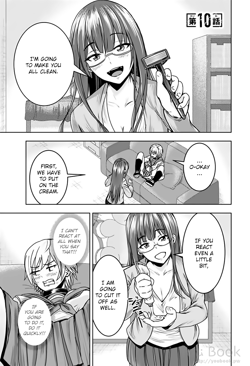 Mina-sama no Omocha desu Chapter 10 page 1 - Chapter 10