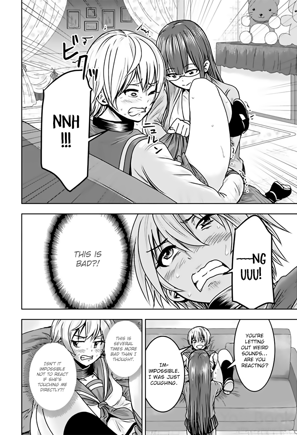 Mina-sama no Omocha desu Chapter 10 page 2 - Chapter 10