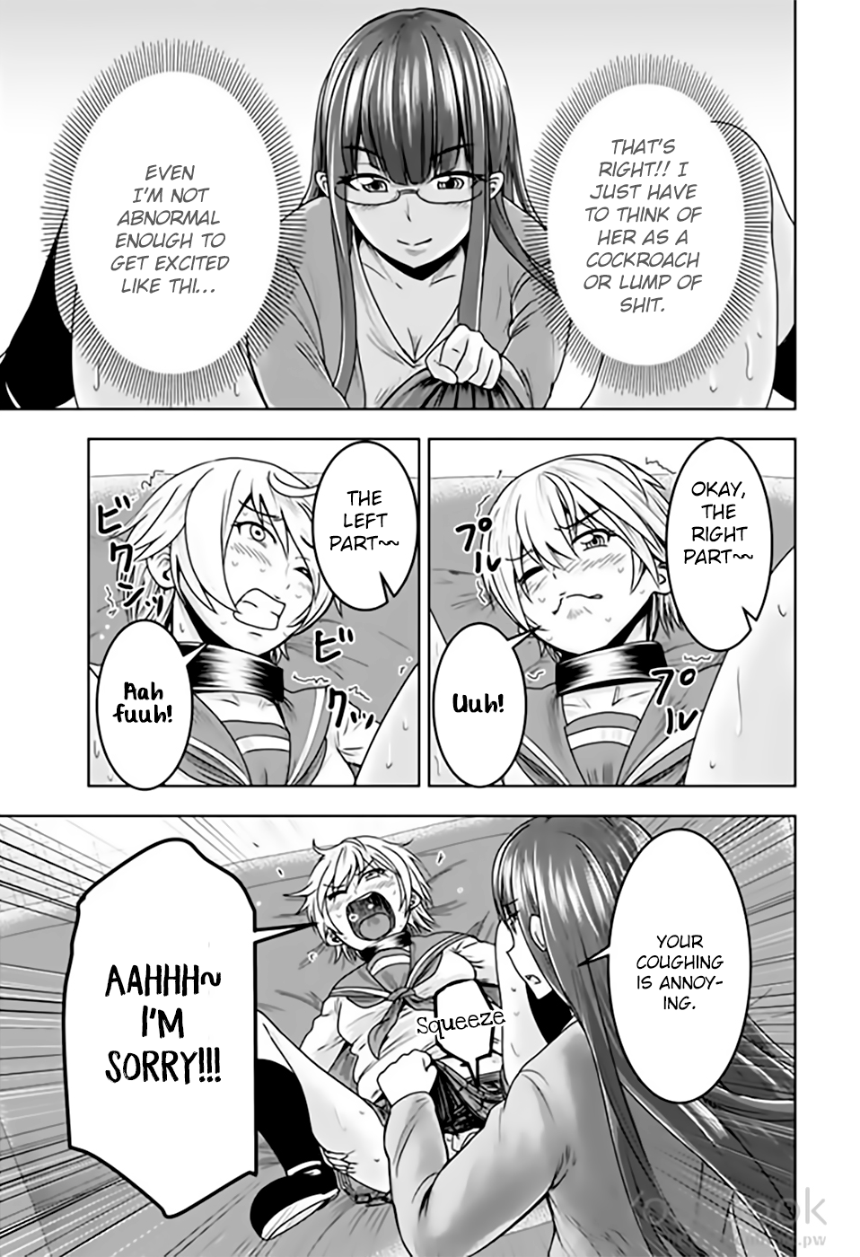 Mina-sama no Omocha desu Chapter 10 page 3 - Chapter 10