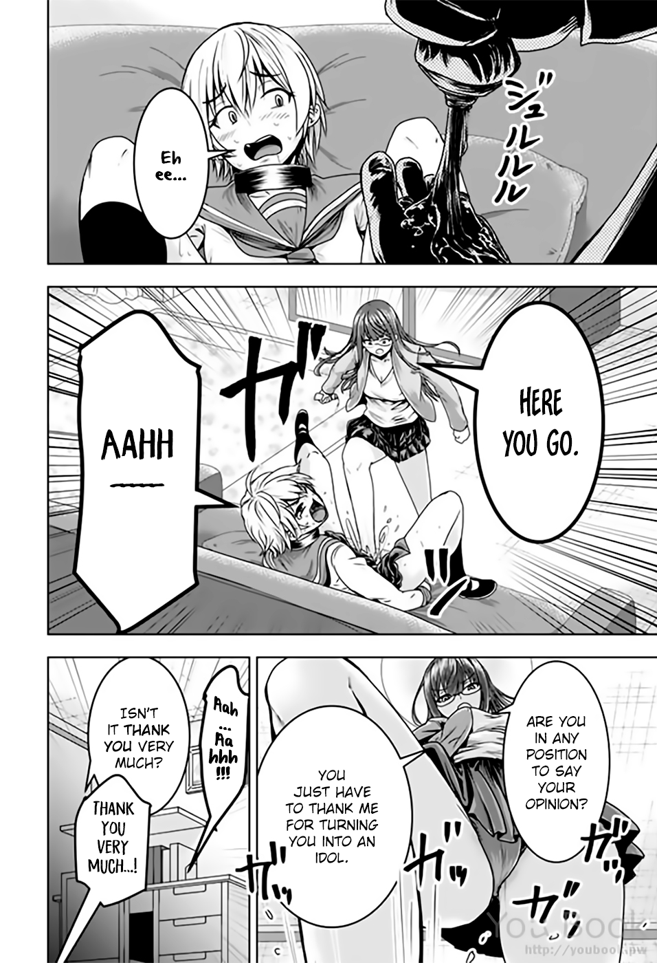 Mina-sama no Omocha desu Chapter 10 page 6 - Chapter 10