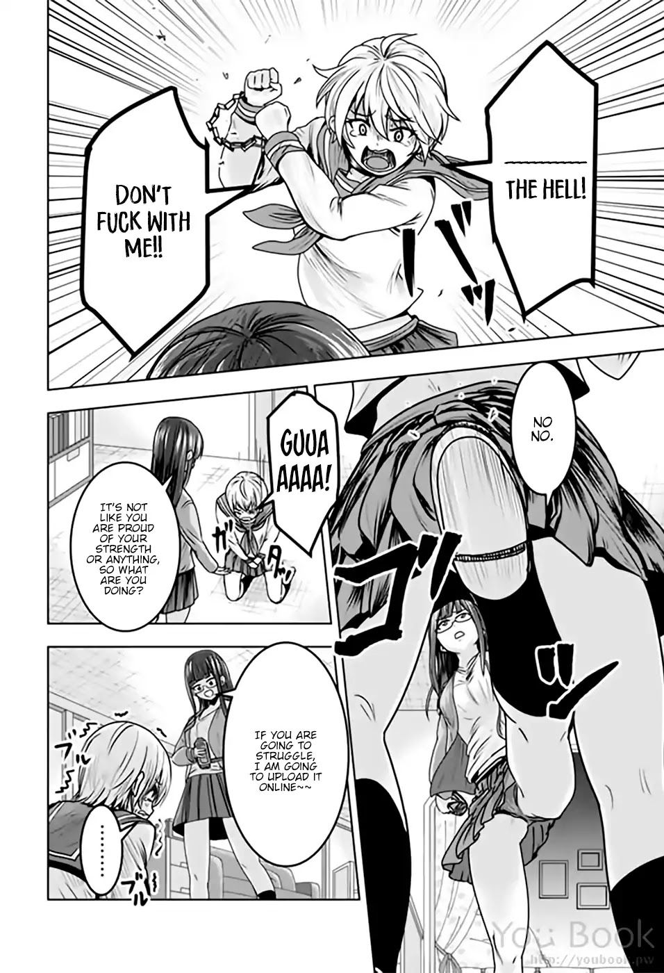 Mina-sama no Omocha desu Chapter 11 page 2 - Chapter 11