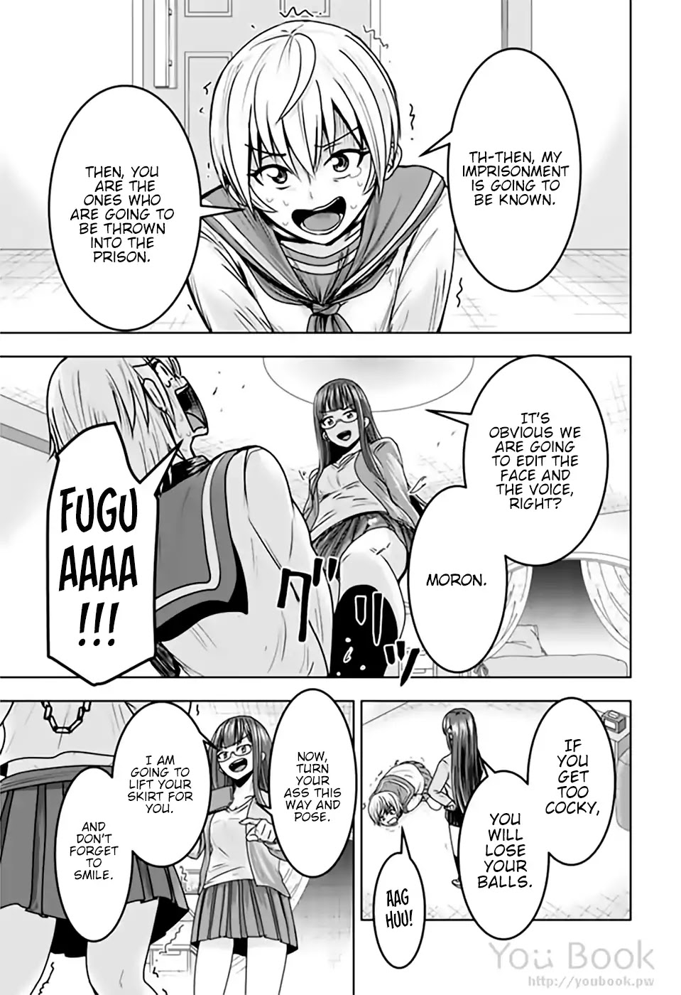 Mina-sama no Omocha desu Chapter 11 page 3 - Chapter 11