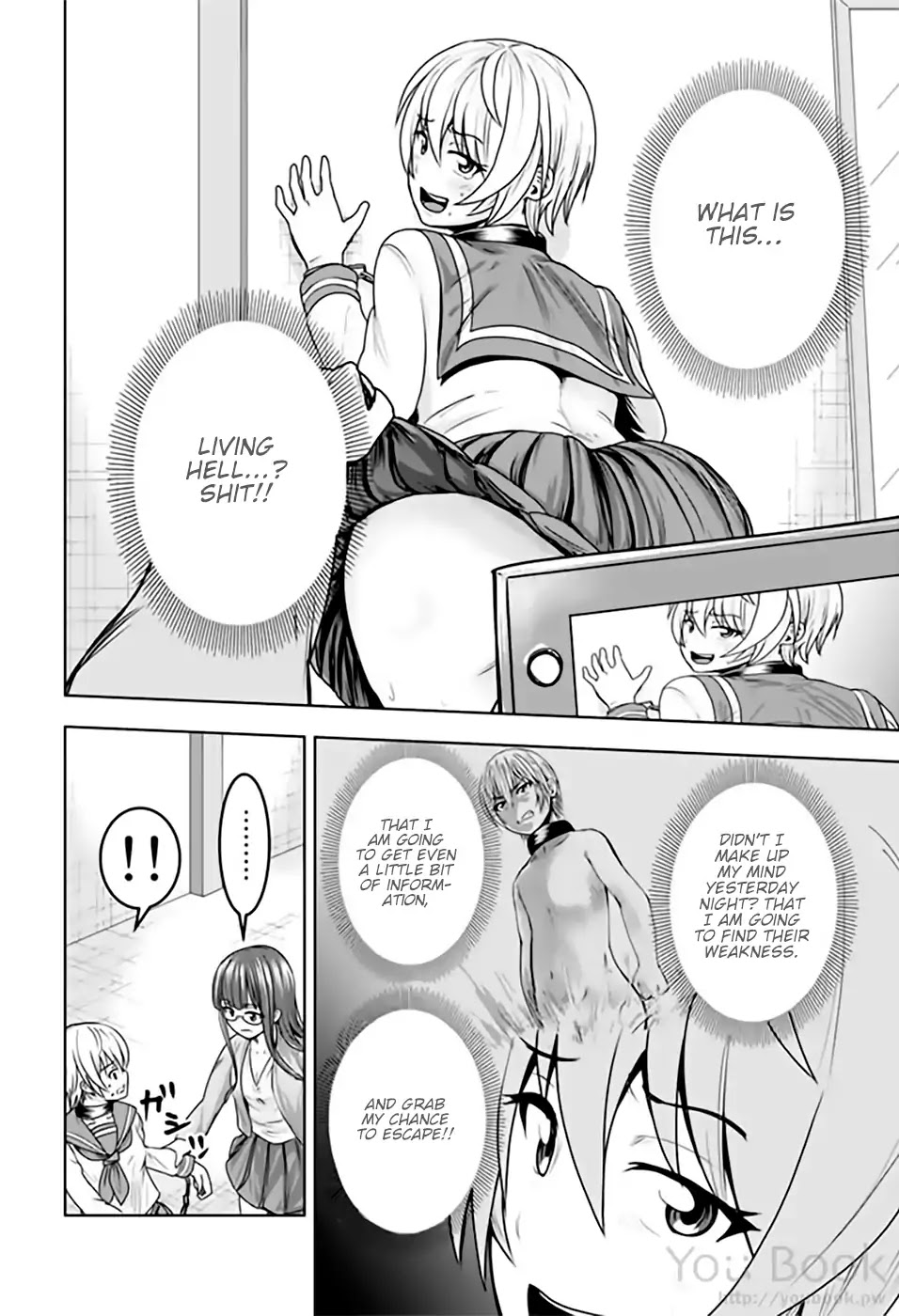 Mina-sama no Omocha desu Chapter 11 page 4 - Chapter 11