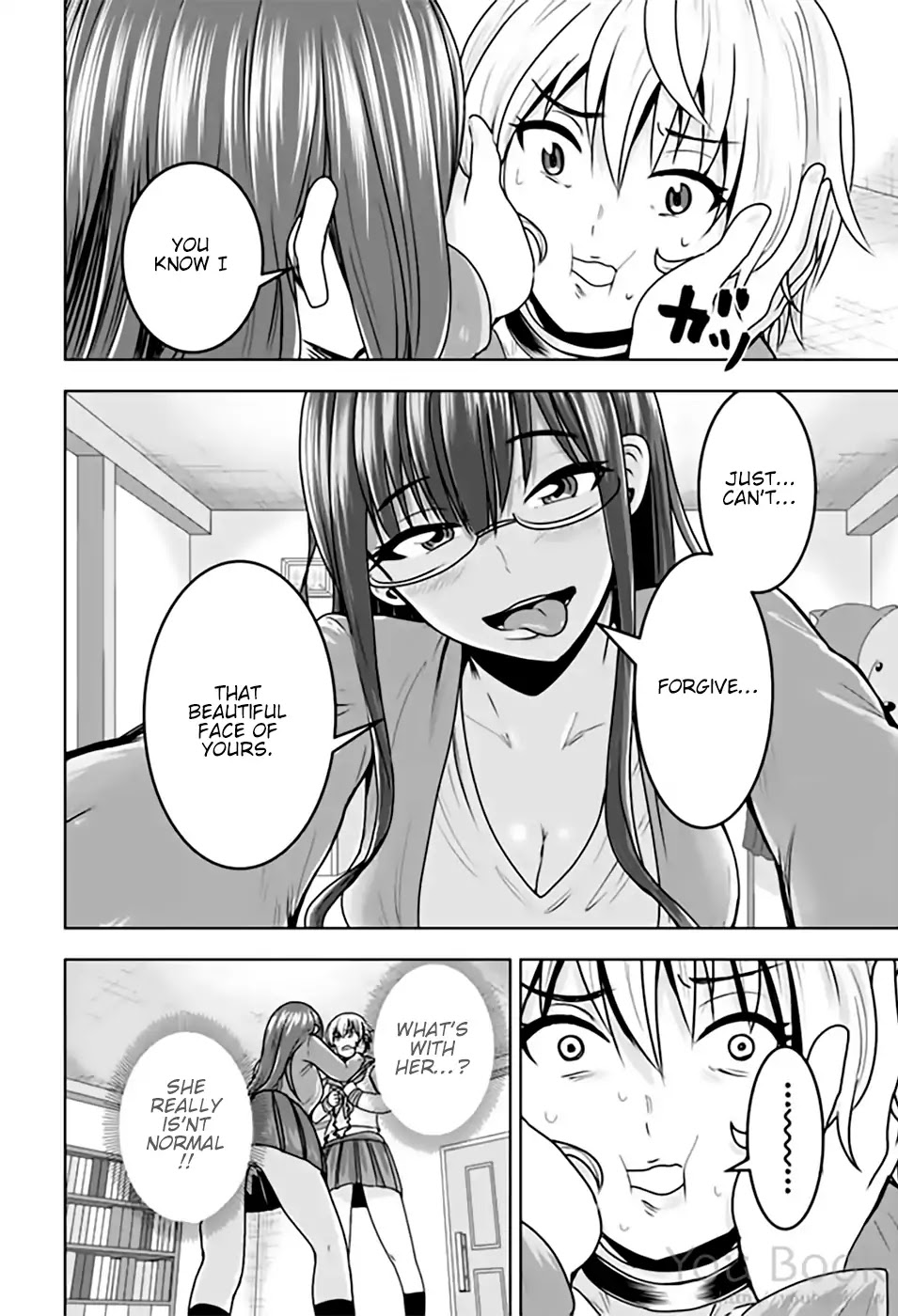 Mina-sama no Omocha desu Chapter 11 page 6 - Chapter 11