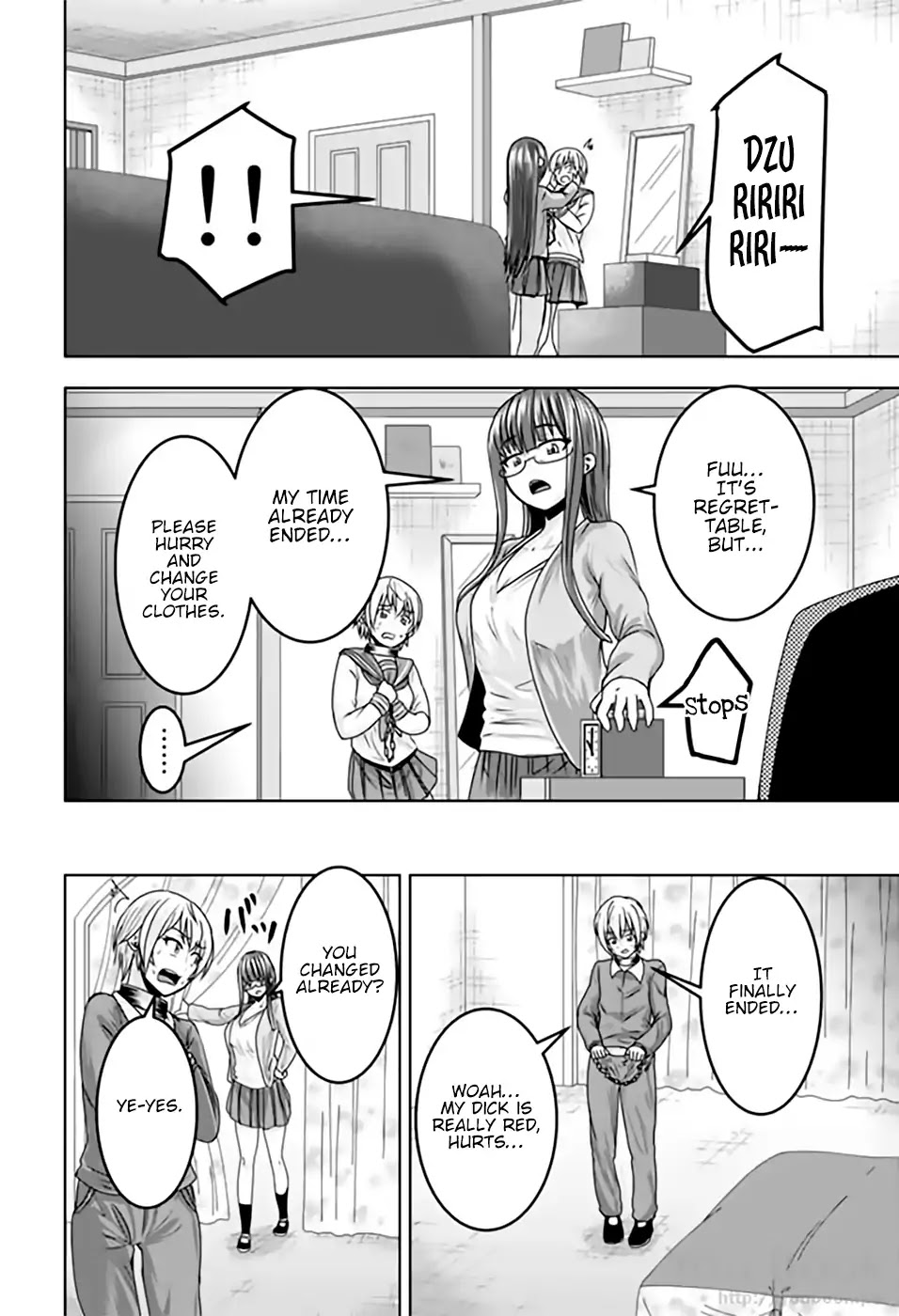 Mina-sama no Omocha desu Chapter 11 page 8 - Chapter 11