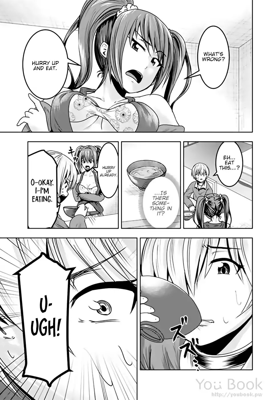 Mina-sama no Omocha desu Chapter 12 page 3 - Chapter 12