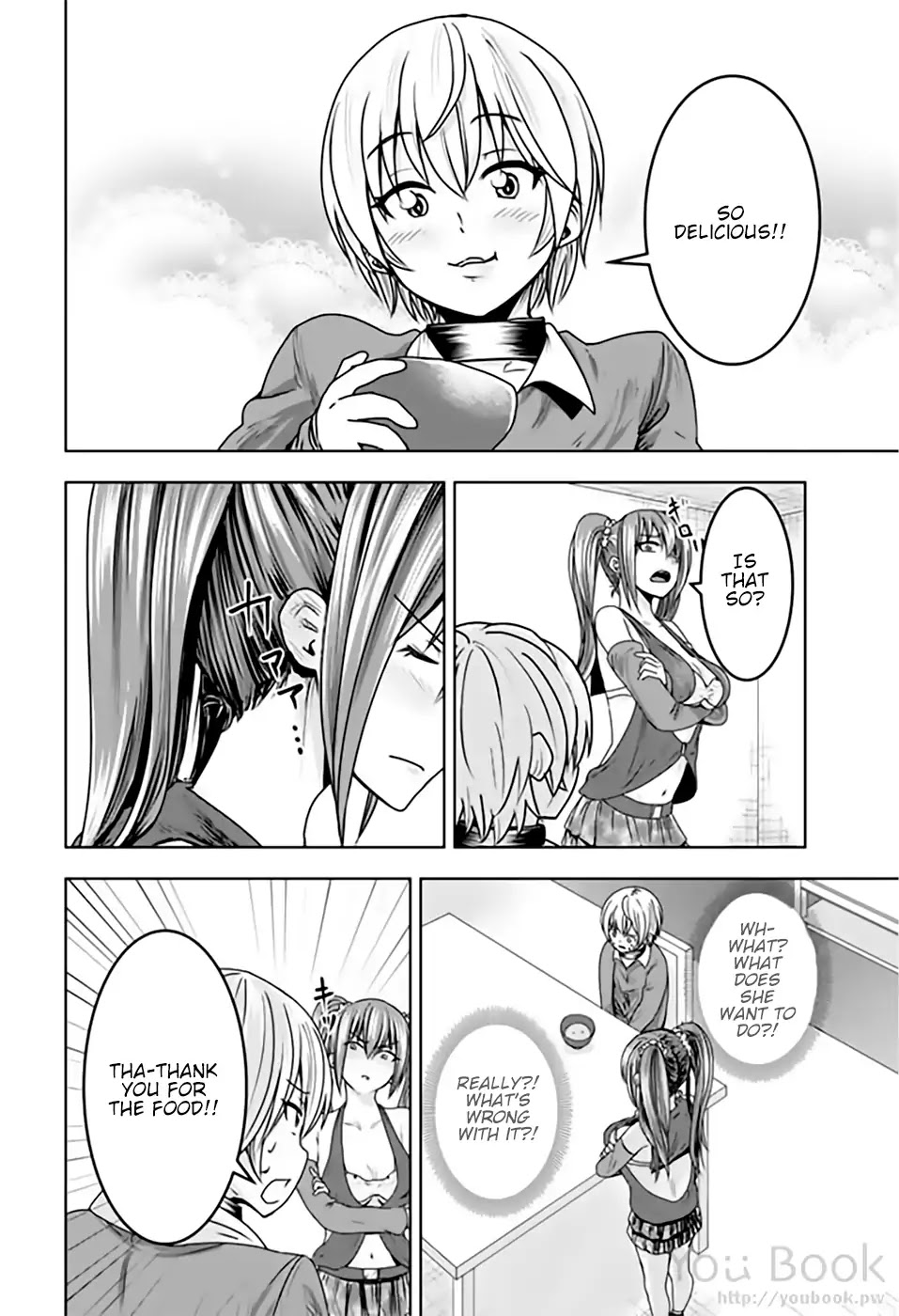 Mina-sama no Omocha desu Chapter 12 page 4 - Chapter 12