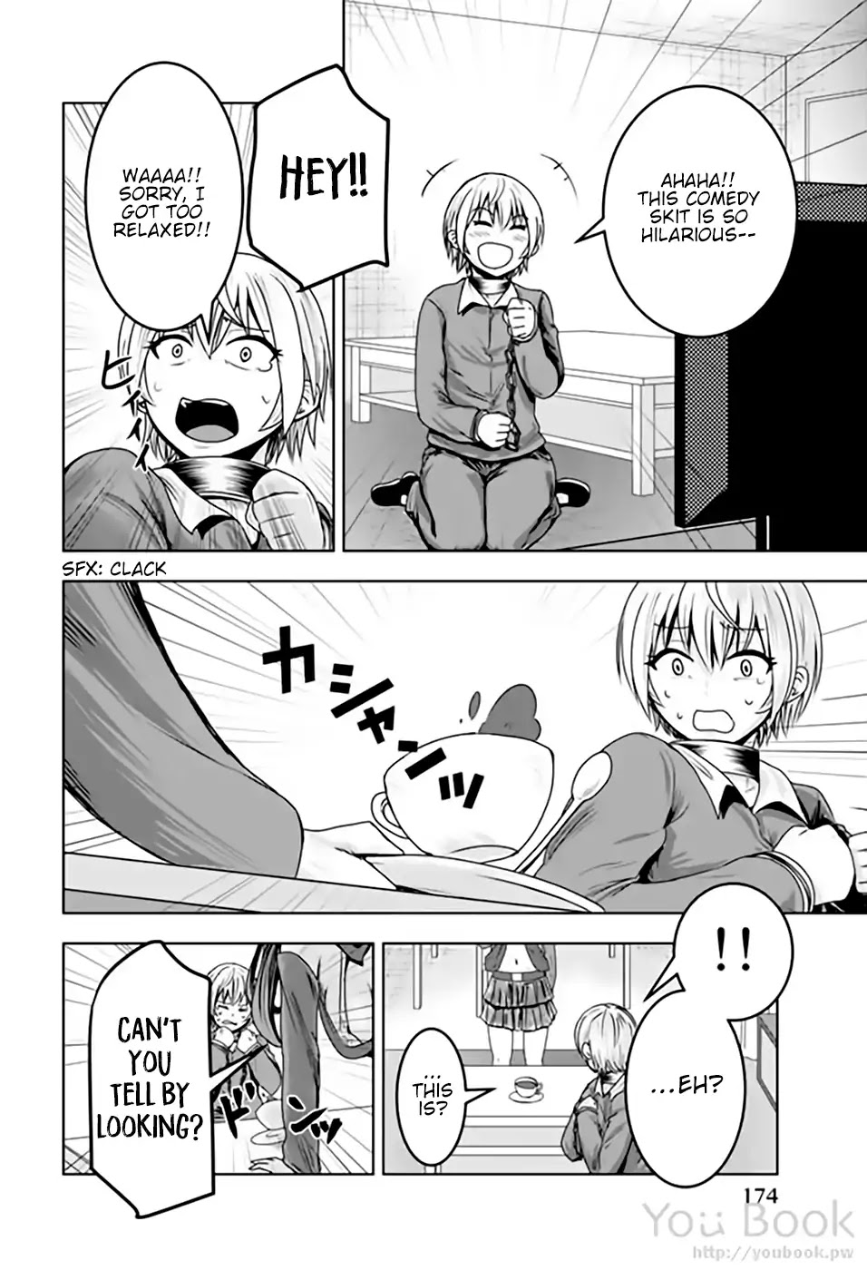 Mina-sama no Omocha desu Chapter 12 page 6 - Chapter 12