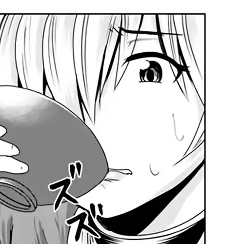 Mina-sama no Omocha desu Chapter 12 cover