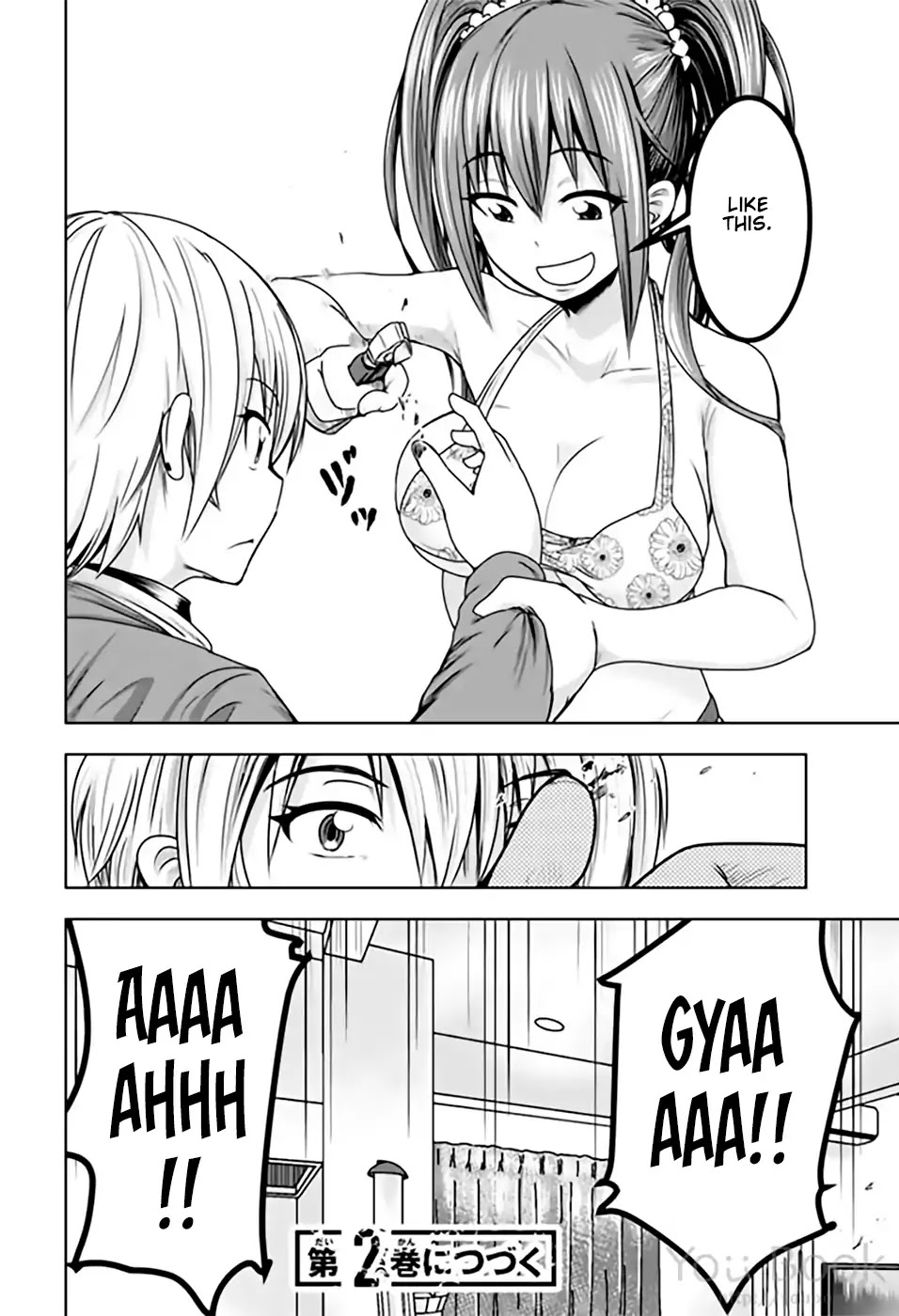 Mina-sama no Omocha desu Chapter 13 page 10 - Chapter 13