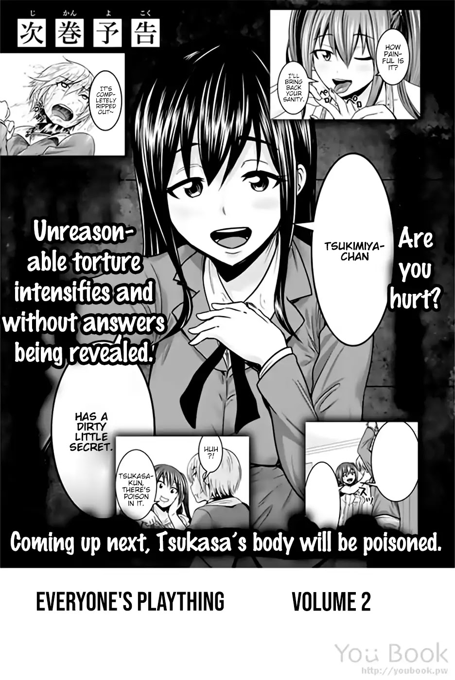 Mina-sama no Omocha desu Chapter 13 page 13 - Chapter 13