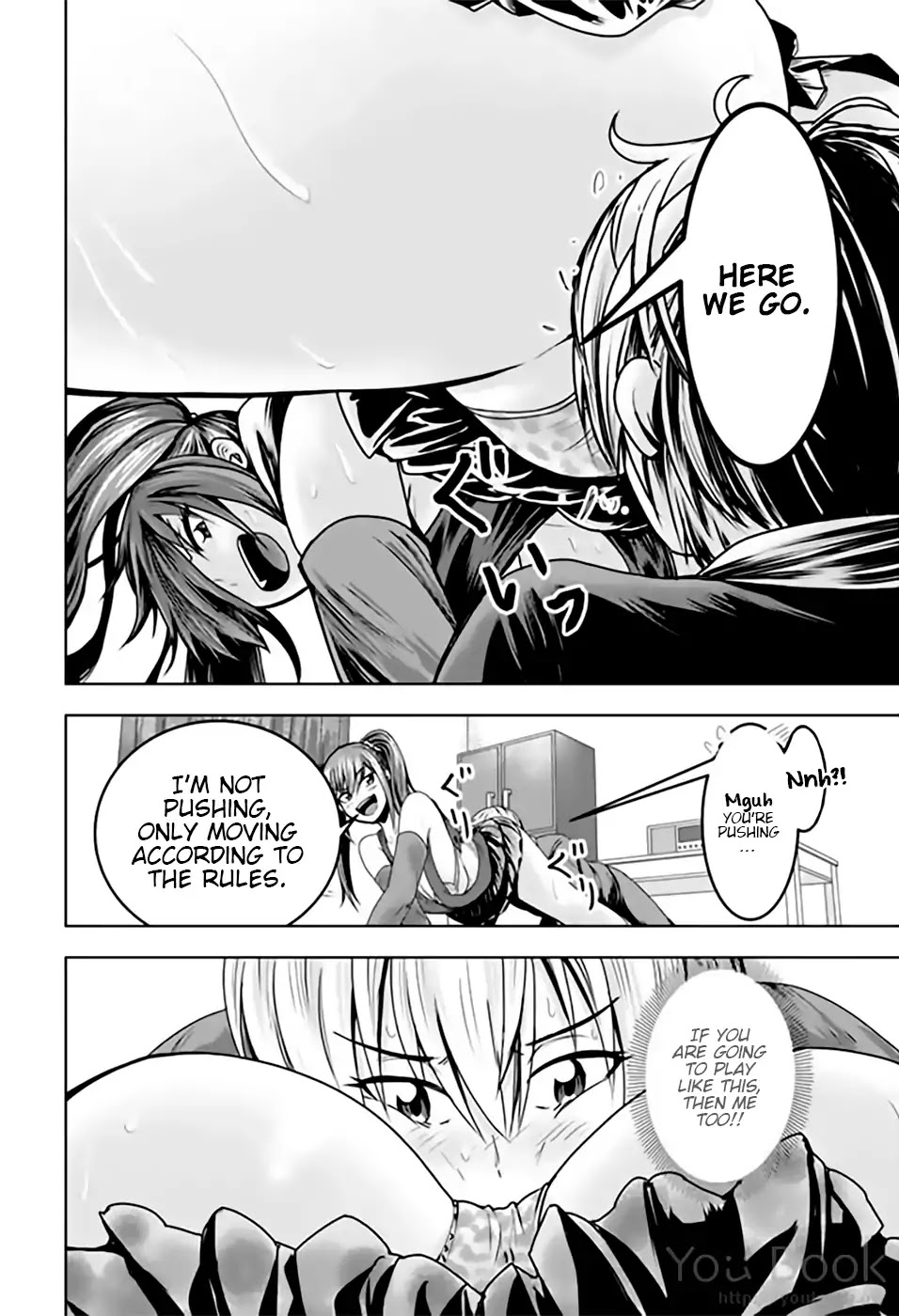 Mina-sama no Omocha desu Chapter 13 page 2 - Chapter 13