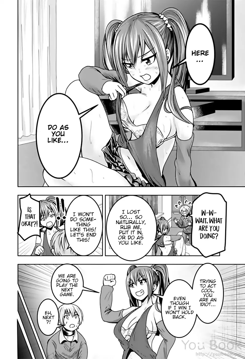 Mina-sama no Omocha desu Chapter 13 page 4 - Chapter 13