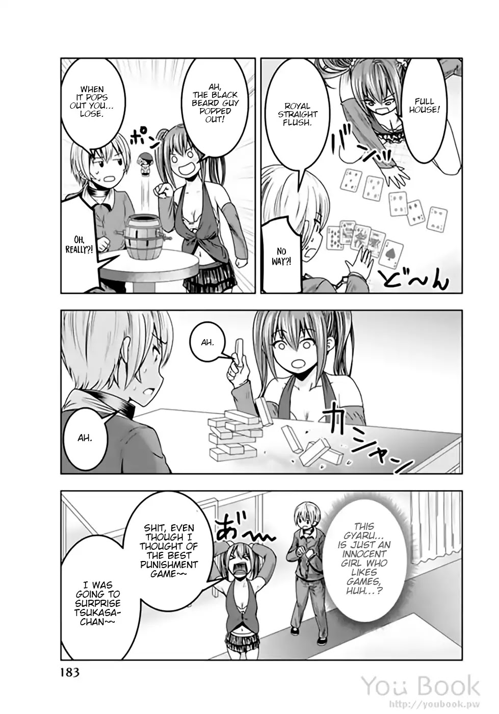 Mina-sama no Omocha desu Chapter 13 page 5 - Chapter 13