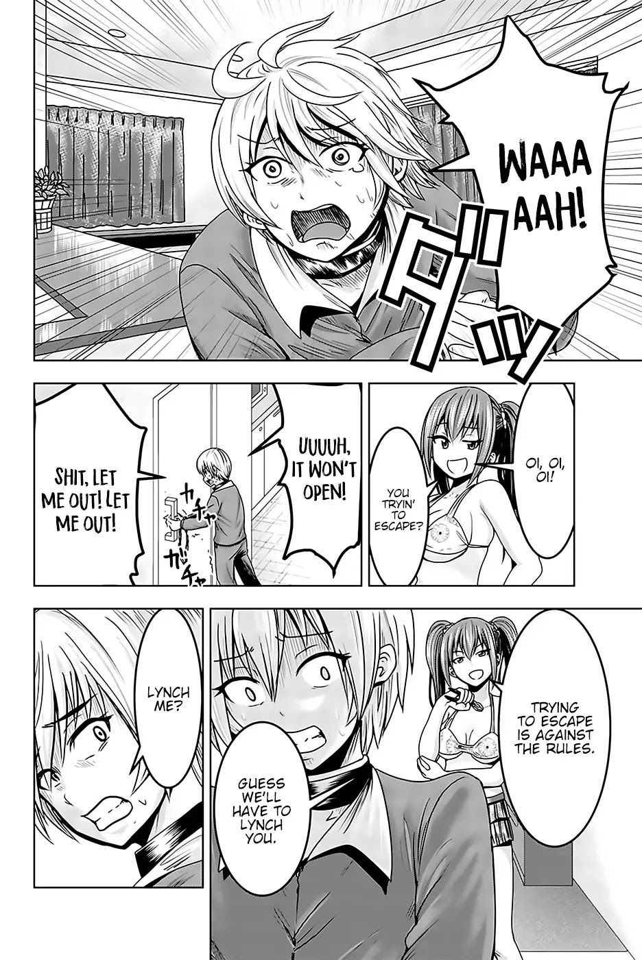 Mina-sama no Omocha desu Chapter 14 page 10 - Chapter 14