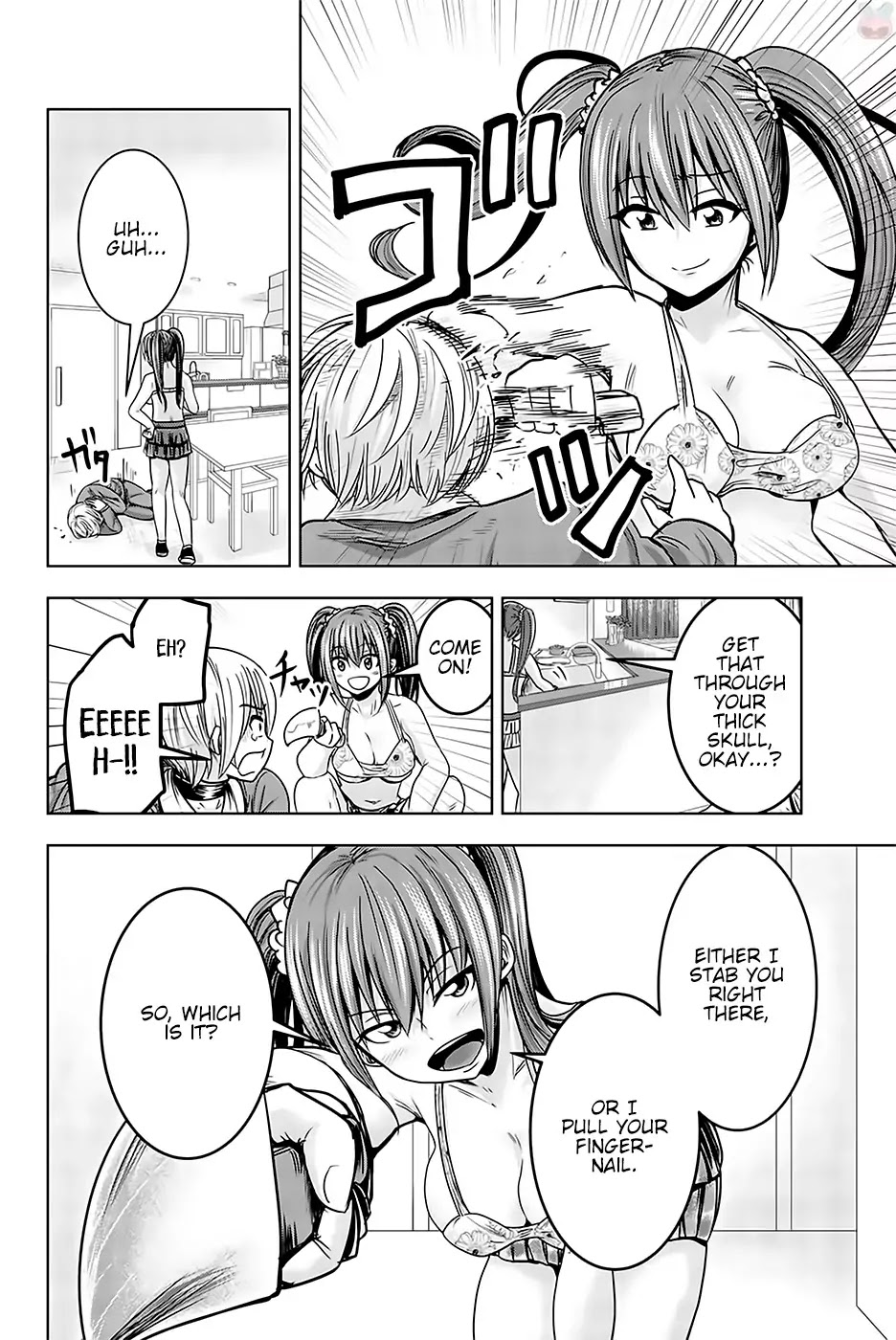 Mina-sama no Omocha desu Chapter 14 page 12 - Chapter 14