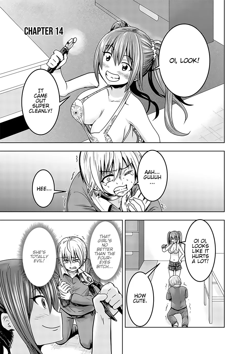 Mina-sama no Omocha desu Chapter 14 page 5 - Chapter 14