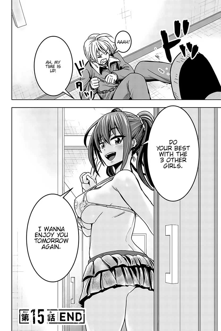 Mina-sama no Omocha desu Chapter 15 page 13 - Chapter 15