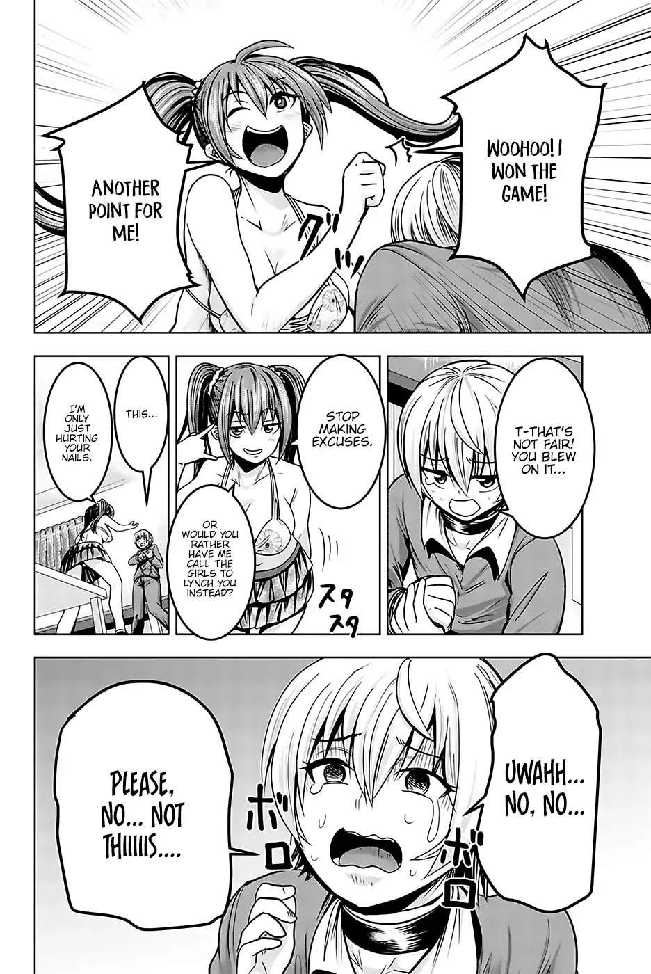 Mina-sama no Omocha desu Chapter 15 page 3 - Chapter 15