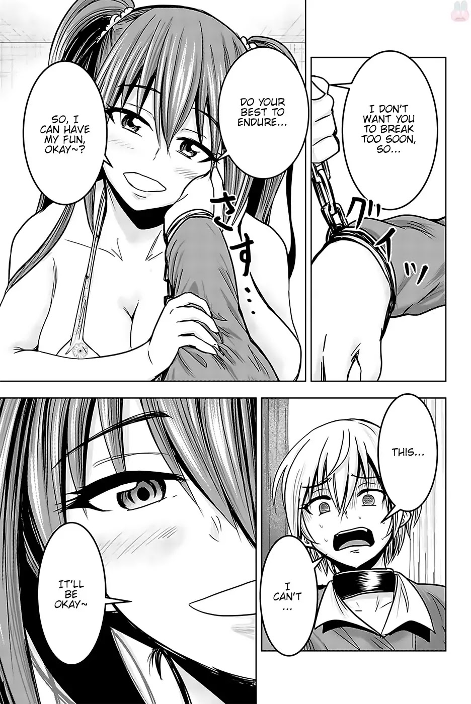 Mina-sama no Omocha desu Chapter 15 page 6 - Chapter 15