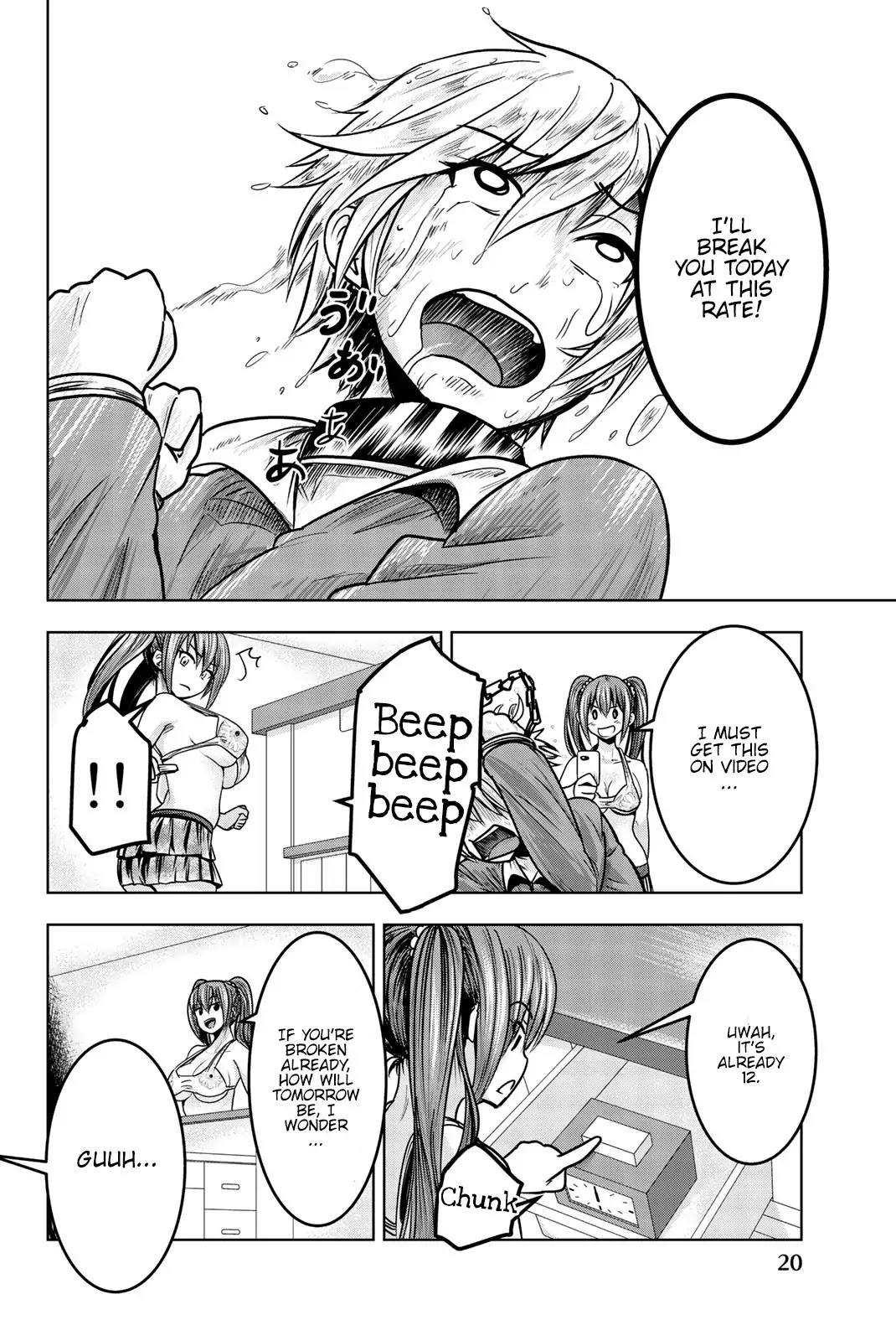 Mina-sama no Omocha desu Chapter 15 page 9 - Chapter 15