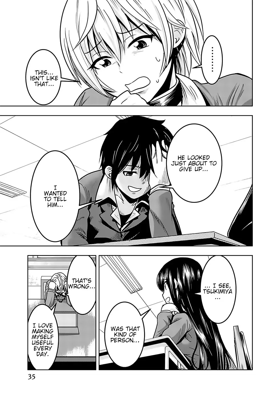 Mina-sama no Omocha desu Chapter 16 page 11 - Chapter 16