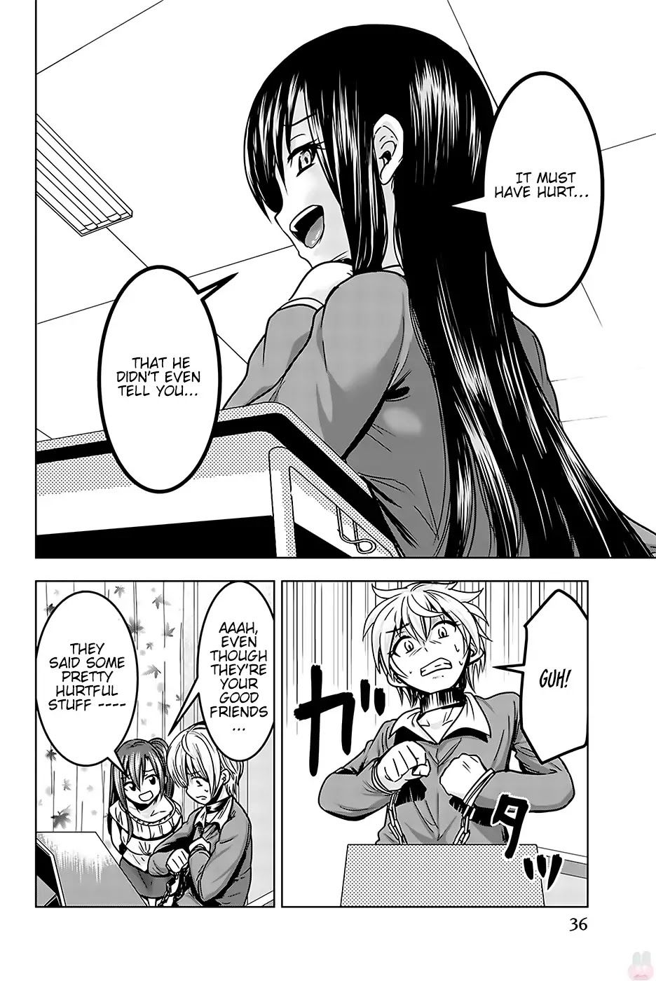 Mina-sama no Omocha desu Chapter 16 page 12 - Chapter 16
