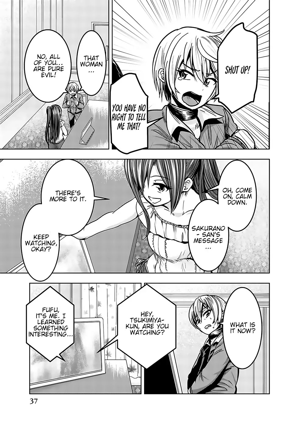 Mina-sama no Omocha desu Chapter 16 page 13 - Chapter 16