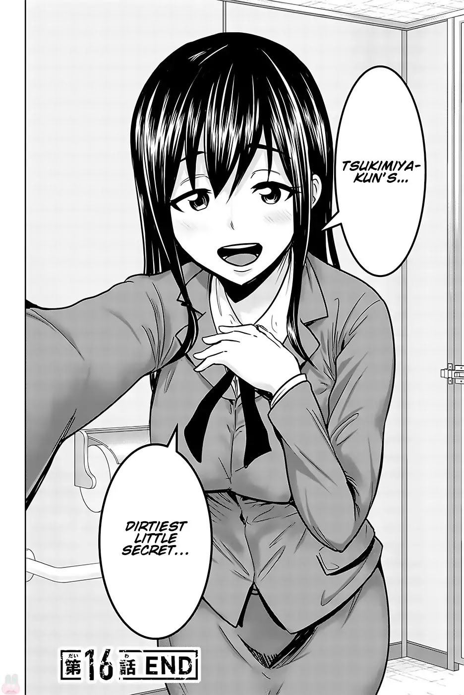 Mina-sama no Omocha desu Chapter 16 page 14 - Chapter 16