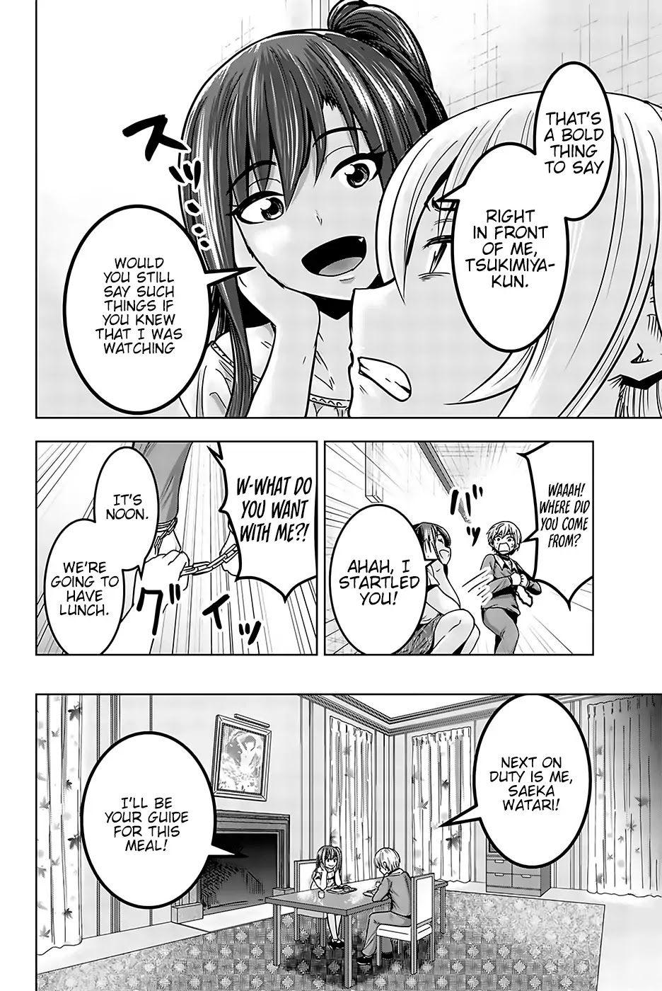 Mina-sama no Omocha desu Chapter 16 page 2 - Chapter 16