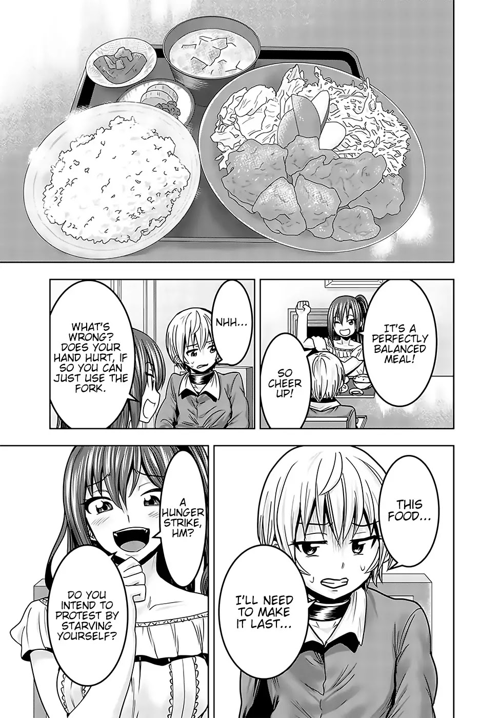 Mina-sama no Omocha desu Chapter 16 page 3 - Chapter 16