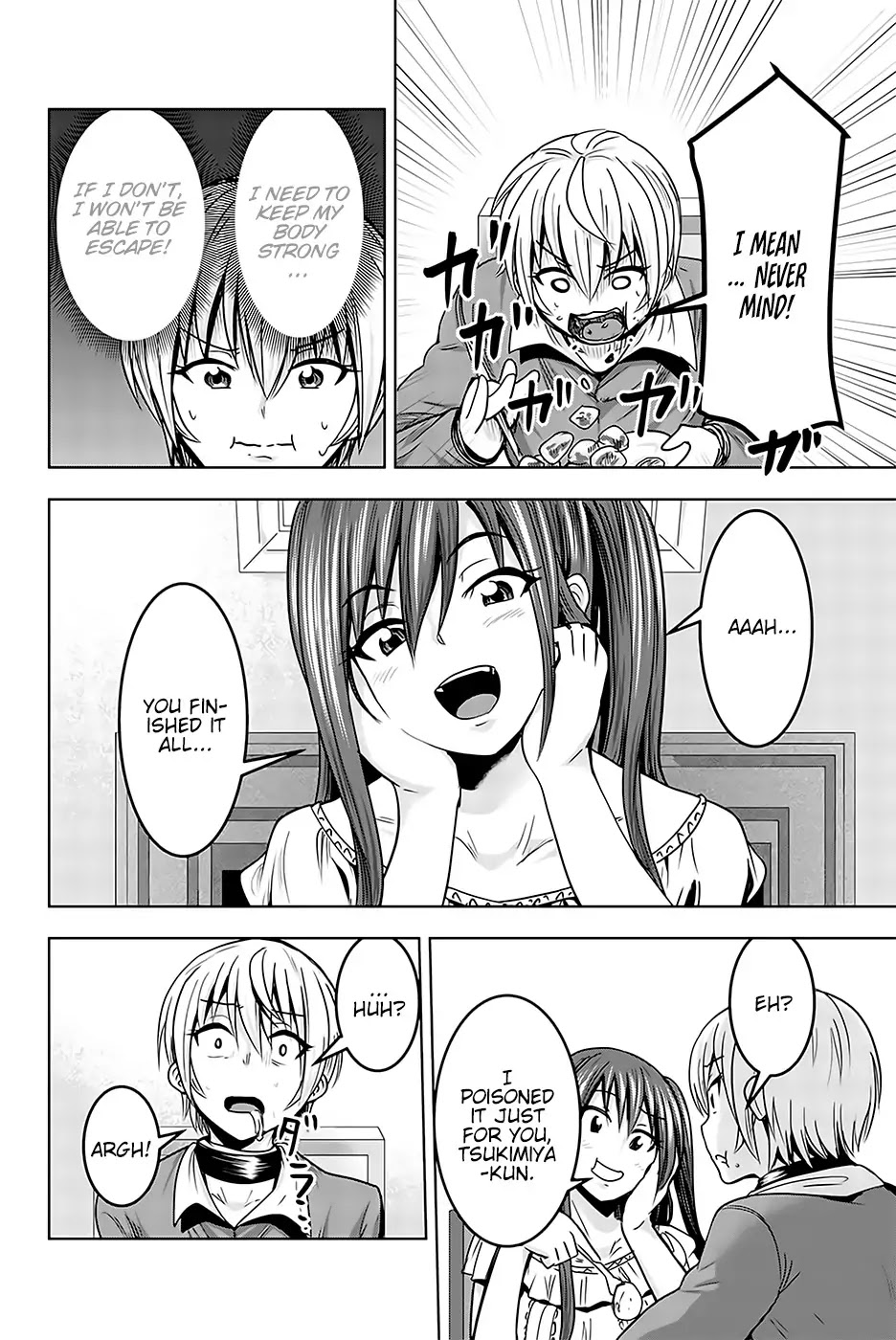 Mina-sama no Omocha desu Chapter 16 page 4 - Chapter 16