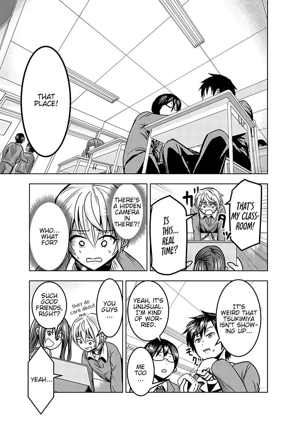 Mina-sama no Omocha desu Chapter 16 page 7 - Chapter 16