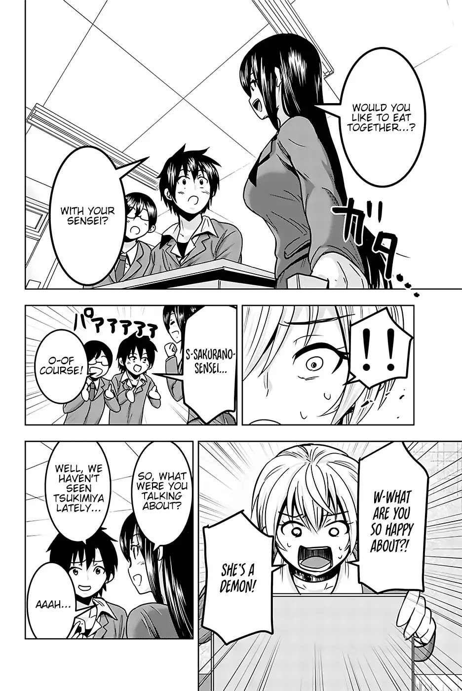 Mina-sama no Omocha desu Chapter 16 page 8 - Chapter 16
