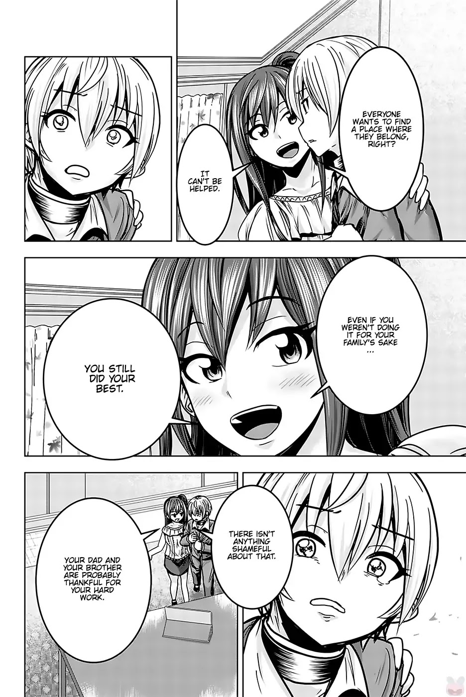 Mina-sama no Omocha desu Chapter 17 page 10 - Chapter 17