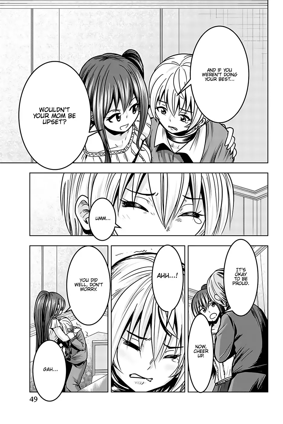 Mina-sama no Omocha desu Chapter 17 page 11 - Chapter 17
