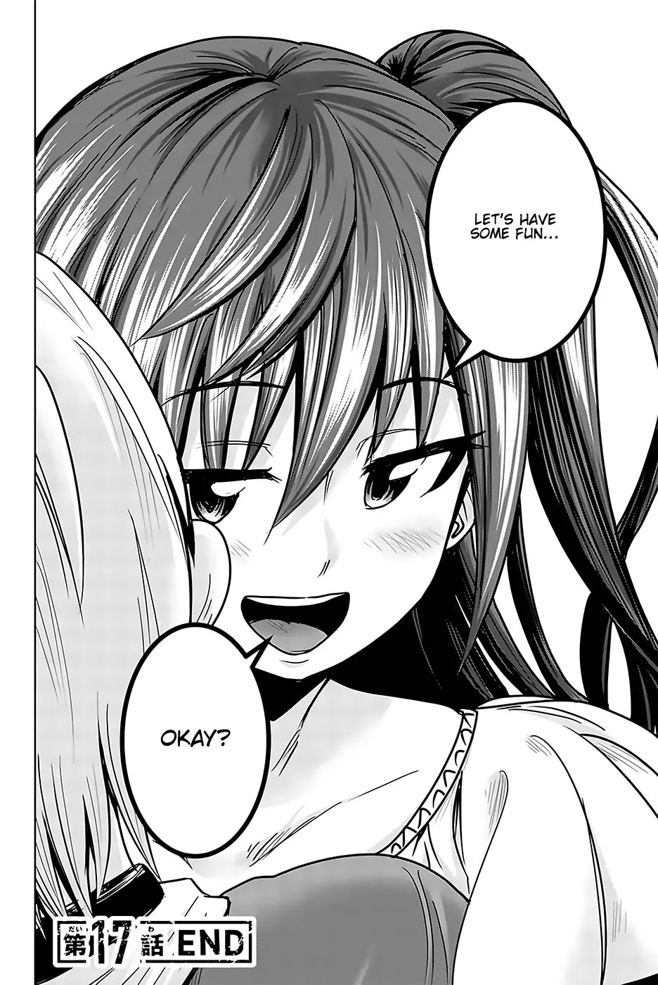 Mina-sama no Omocha desu Chapter 17 page 14 - Chapter 17