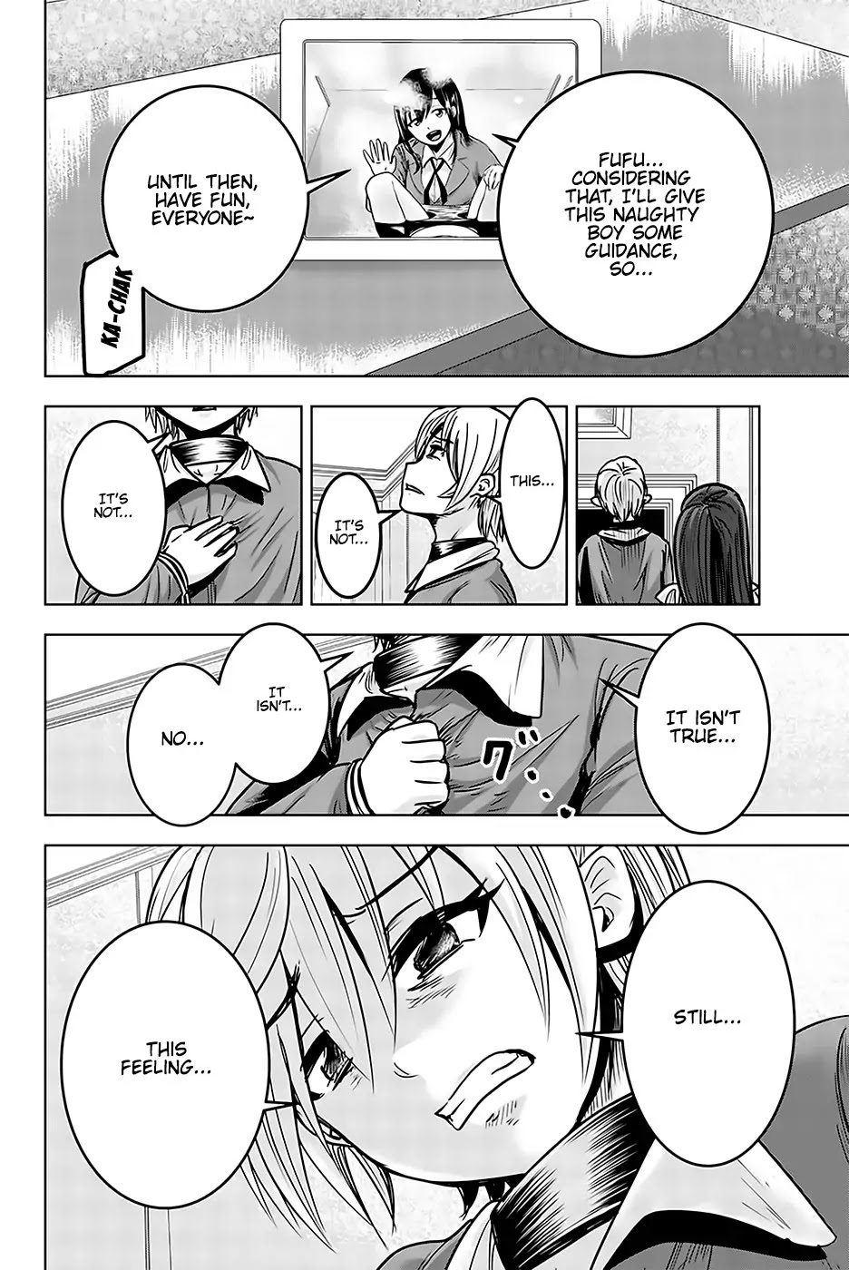 Mina-sama no Omocha desu Chapter 17 page 8 - Chapter 17