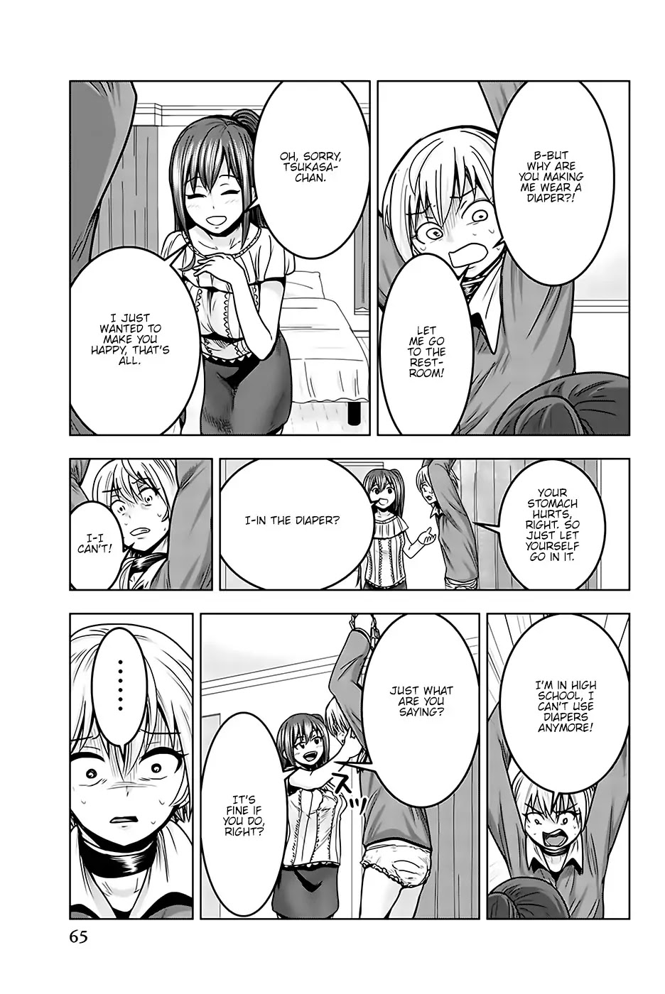 Mina-sama no Omocha desu Chapter 18 page 13 - Chapter 18