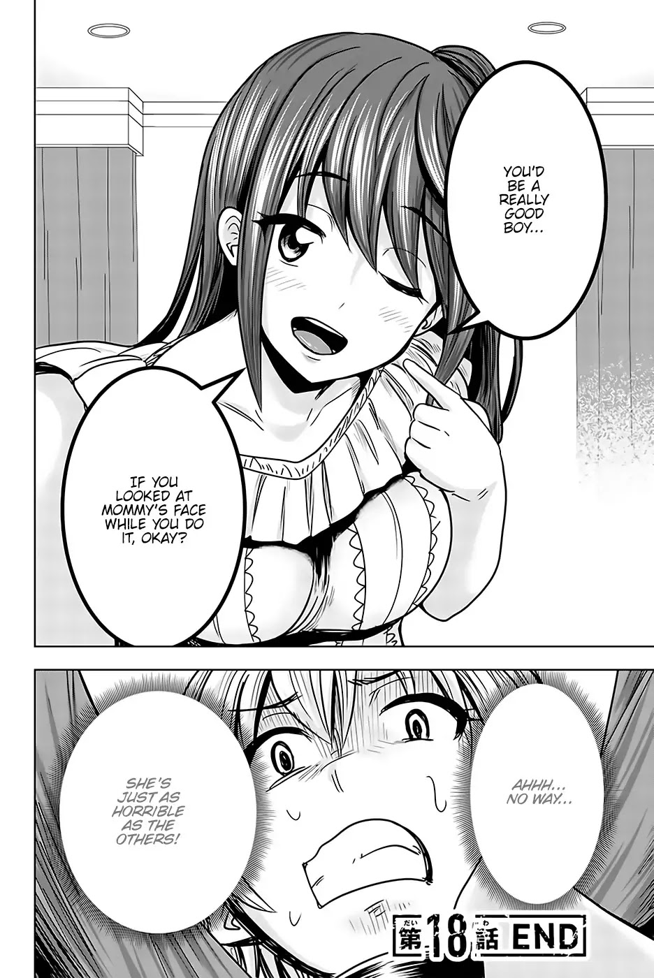 Mina-sama no Omocha desu Chapter 18 page 14 - Chapter 18