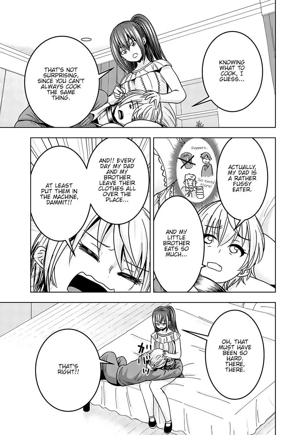 Mina-sama no Omocha desu Chapter 18 page 5 - Chapter 18