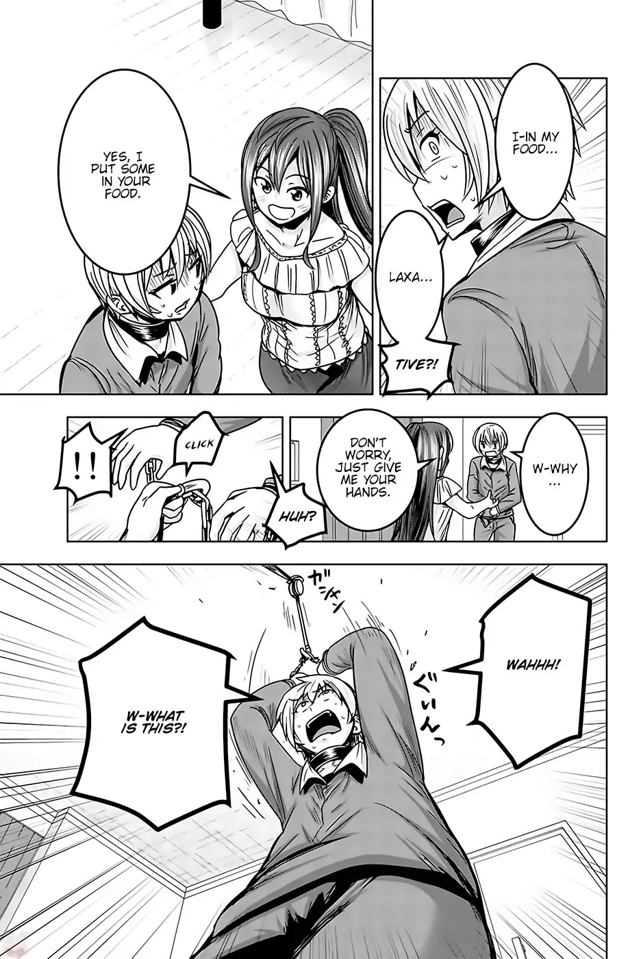 Mina-sama no Omocha desu Chapter 18 page 9 - Chapter 18