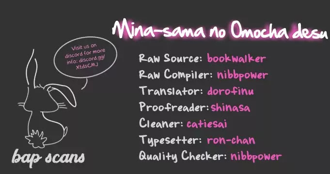 Mina-sama no Omocha desu Chapter 19 page 1 - Chapter 19