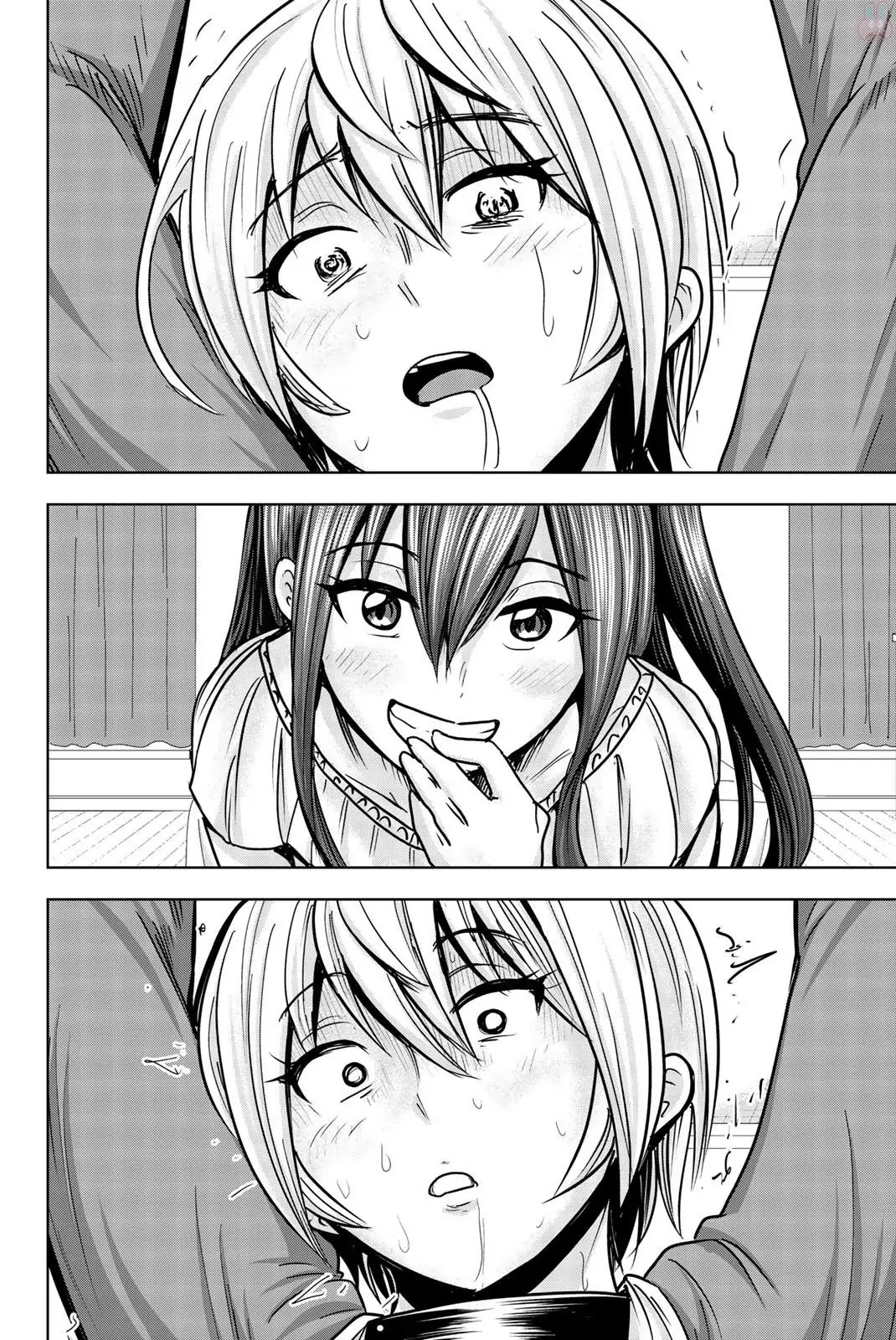 Mina-sama no Omocha desu Chapter 19 page 11 - Chapter 19