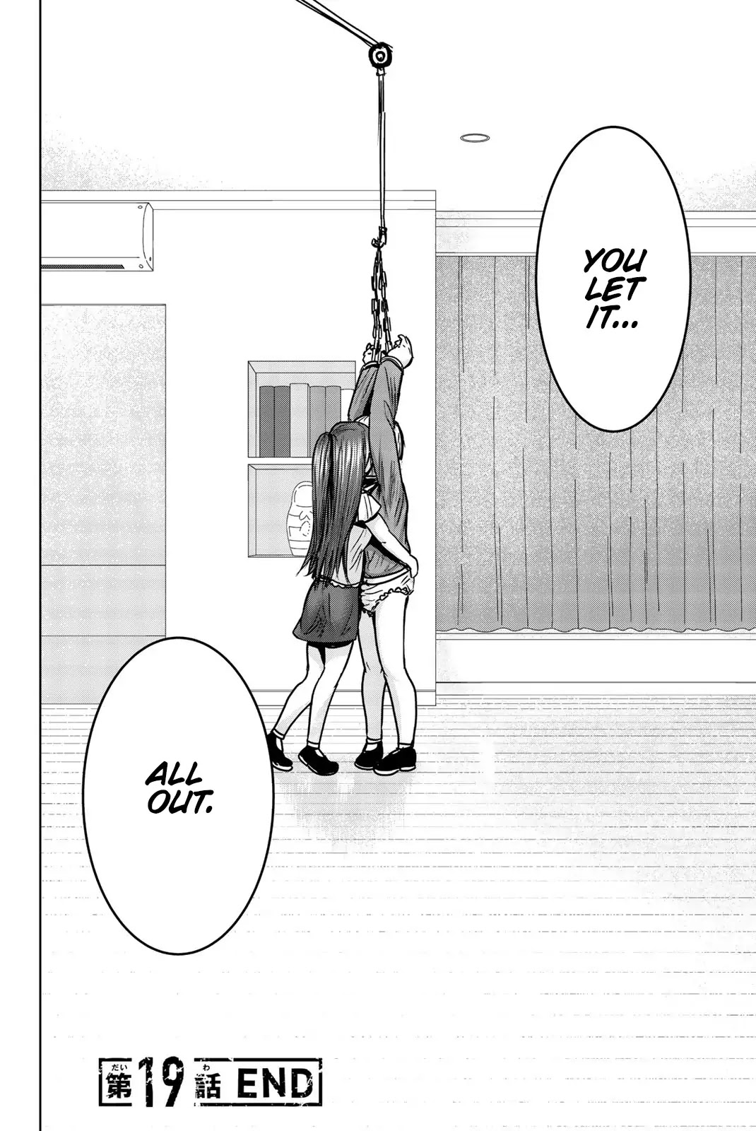 Mina-sama no Omocha desu Chapter 19 page 15 - Chapter 19