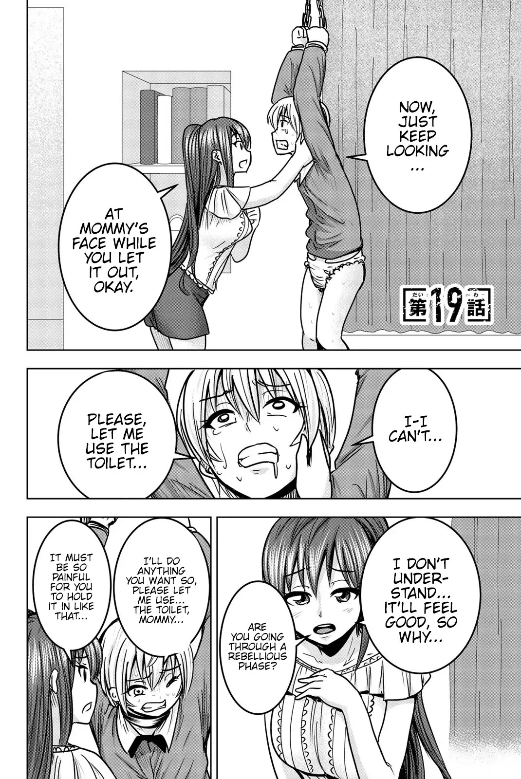 Mina-sama no Omocha desu Chapter 19 page 2 - Chapter 19